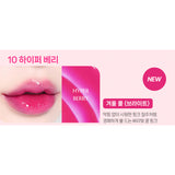 WAKEMAKE - Dewy Gel Glow Tint - 02 Peach Bite Coral, 05 Sensual Red, 06 Peony Fizz, 07 Fig Filling, 08 Coolish Cherry, 12 Glassy Mauvement, 13 Black Hush