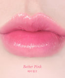 Buy Tocobo Glass Tinted Lip Balm in shades 011 Flush Cherry (Glass), 012 Better Pink, 013 Tangerine Red (Glass) Online in Pakistan at DUBUYPK