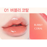 WAKEMAKE - Dewy Gel Glow Tint - 02 Peach Bite Coral, 05 Sensual Red, 06 Peony Fizz, 07 Fig Filling, 08 Coolish Cherry, 12 Glassy Mauvement, 13 Black Hush