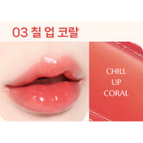 WAKEMAKE - Dewy Gel Glow Tint - 02 Peach Bite Coral, 05 Sensual Red, 06 Peony Fizz, 07 Fig Filling, 08 Coolish Cherry, 12 Glassy Mauvement, 13 Black Hush