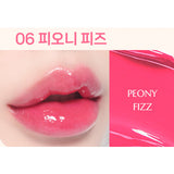 WAKEMAKE - Dewy Gel Glow Tint - 02 Peach Bite Coral, 05 Sensual Red, 06 Peony Fizz, 07 Fig Filling, 08 Coolish Cherry, 12 Glassy Mauvement, 13 Black Hush