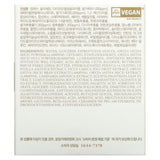 I'M FROM - Rice Beauty Mask, 3.88 oz (110 g)