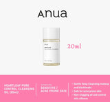 Anua - Heartleaf Pore Control Cleansing Oil (20ML) Mini