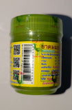 HongThai Traditional Thai Herbal Inhaler 10g 1 Bottle