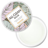 Heimish - All Clean Balm 120ml