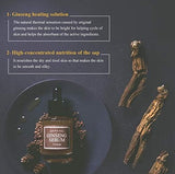 I'm From Anti-Wrinkle Ginseng Serum, 30Ml