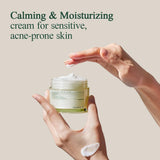 Pyunkang Yul, Calming Moisture Repair Balm 50 ml
