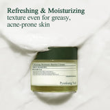 Pyunkang Yul, Calming Moisture Repair Balm 50 ml