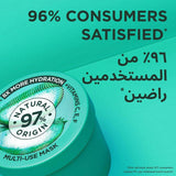 GARNIER ALOE VERA 3-IN-1 Moisturizing HAIR Food 390Ml