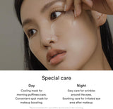 Abib Collagen Eye Patch Jericho Rose Jelly 60 Sheets