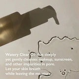 Haruharu - Wonder Black Rice Moisture Deep Cleansing Oil 150 ml