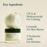 Pyunkang Yul, Calming Moisture Repair Balm 50 ml