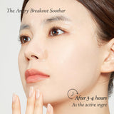 APRILSKIN Carrotene IPMP Calming & Hydrating Sheet Mask