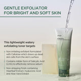 Anua - Heartleaf LHA Moisture Peeling Gel 120 ml