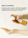 Beauty Of Joseon GINSENG CLEANSING OIL 210ml