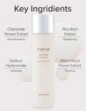 TIRTIR - Milk Skin Toner  - 150ml