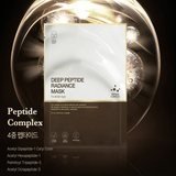 Medicube Deep Peptide Radiance Mask 27g