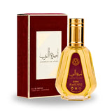 Ameerat Al Arab EDP - 50ML By Ard Al Zaafaran