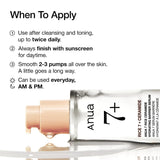 Anua 7+ Rice Ceramide Hydrating Barrier Serum 50ml