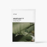 Anua Heartleaf 77% Soothing Sheet Mask - 25ml