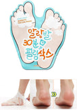APieu Soft Foot 30 Minute Peeling Socks 1 Pair