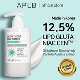 APLB Glutathione Niacinamide Body Lotion 300ml