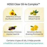 APLB Glutathione Niacinamide Cleansing Balm 80ml