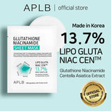 APLB Glutathione Niacinamide Sheet Mask