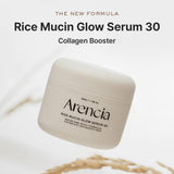 Arencia Rice Mucin Overnight Glow Face Mask Serum 30 - 50g