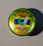 HongThai Traditional Thai Herbal Inhaler 10g 1 Bottle