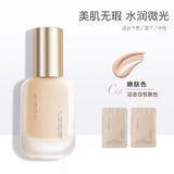 UODO - Moisturizing Light Foundation For Dry Skin - C01 , W02, W03
