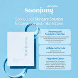 Etude House Soonjung Sheet Mask Panthensoside 25ml