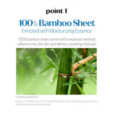 Etude House Soonjung Sheet Mask Panthensoside 25ml