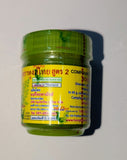 HongThai Traditional Thai Herbal Inhaler 10g 1 Bottle