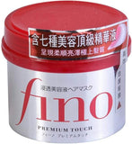 SHISEIDO - Fino Premium Touch Hair Mask 230G