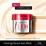 SHISEIDO - Fino Premium Touch Hair Mask 230G