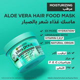 GARNIER ALOE VERA 3-IN-1 Moisturizing HAIR Food 390Ml