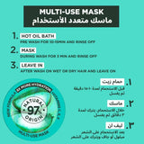 GARNIER ALOE VERA 3-IN-1 Moisturizing HAIR Food 390Ml