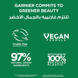 GARNIER ALOE VERA 3-IN-1 Moisturizing HAIR Food 390Ml