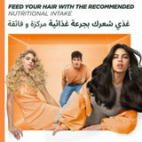 Garnier PAPAYA  3-in-1 Repairing Hair Food 390ML