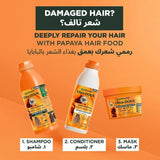 Garnier PAPAYA  3-in-1 Repairing Hair Food 390ML