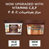 Garnier COCONUT AND MACADAMIA 3-in-1 Smoothing Hair Food 390ML