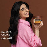 Garnier COCONUT AND MACADAMIA 3-in-1 Smoothing Hair Food 390ML