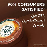 Garnier COCONUT AND MACADAMIA 3-in-1 Smoothing Hair Food 390ML