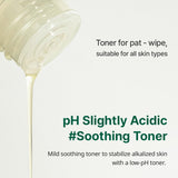 Goodal Vegan Rice Milk Moisturizing Toner 150 ml