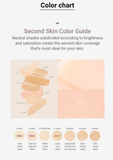 Hince Second Skin Foundation 40ml - 22 Beige, 23 Sand