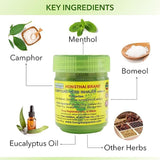 HongThai Traditional Thai Herbal Inhaler 10g 1 Bottle