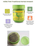 HongThai Traditional Thai Herbal Inhaler 10g 1 Bottle