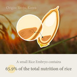 I'M FROM - RICE SERUM 30ML