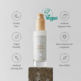 I'M FROM - RICE SERUM 30ML